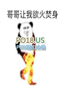 屠夫与狼动画原版下载