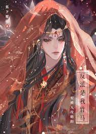 被攻略系统(快穿主攻)白洛