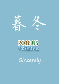 暮冬矿洞下层入口在哪