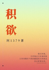 积木机器人