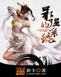 最强兵王