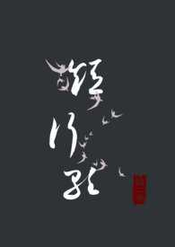 短歌行读音